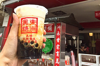 台南美食-東洲黑蛋奶 波霸鮮奶 當地人必喝 台南飲料